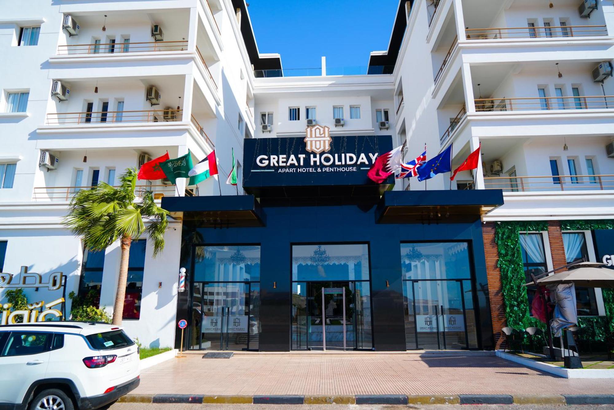 Great Holiday Apart-Hotel & Penthouse Agadir Exterior photo