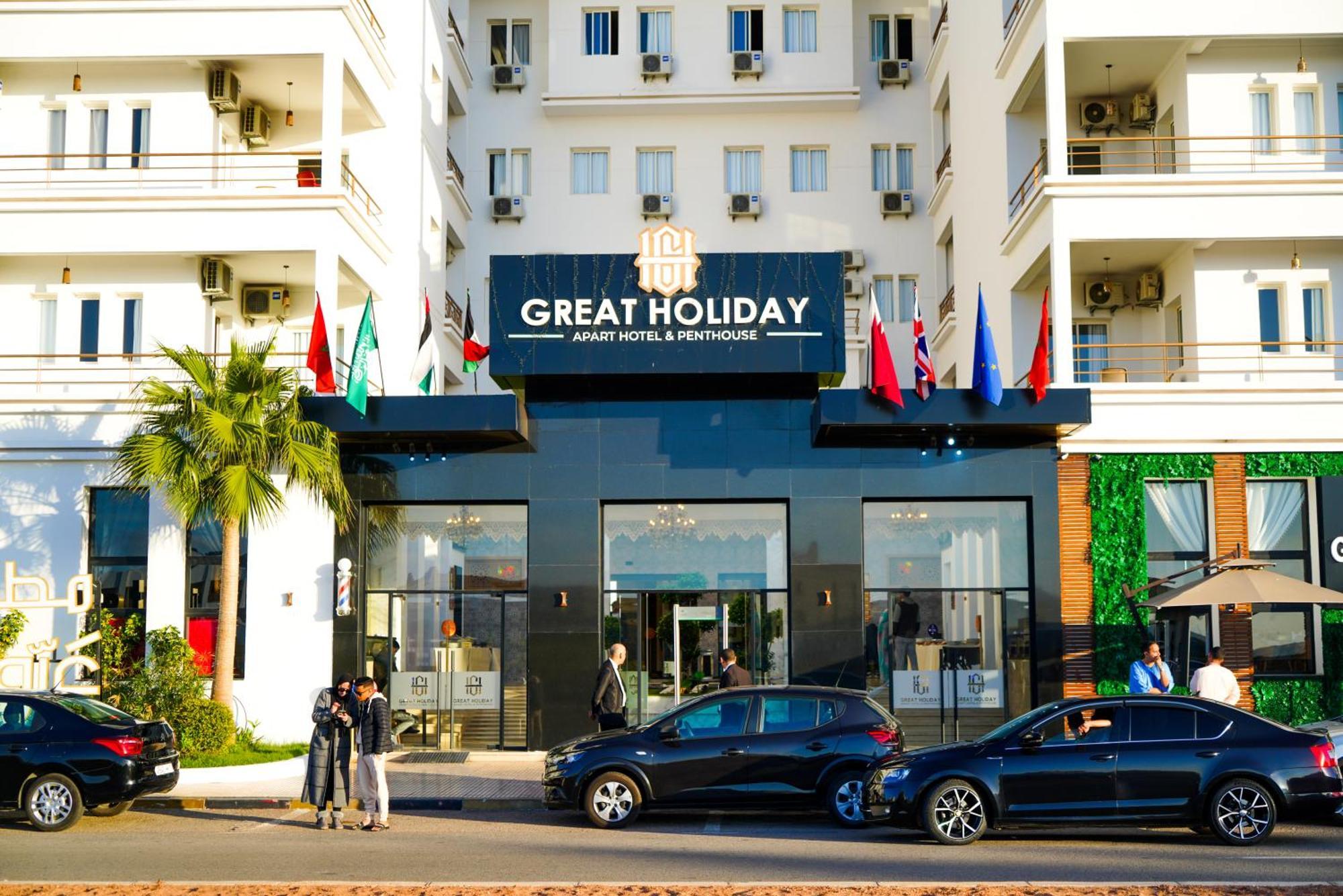 Great Holiday Apart-Hotel & Penthouse Agadir Exterior photo